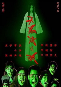 国产91av视频